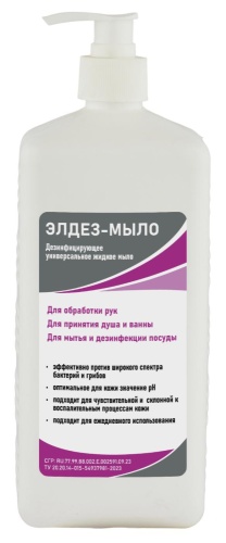 Элдез-мыло 1 л насос-дозатор