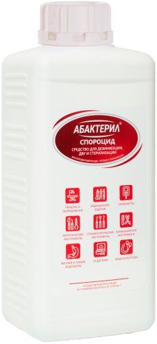«Абактерил-спороцид» 1 л