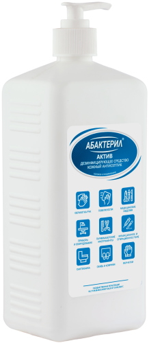 «Абактерил-актив» 1 л насос-дозатор