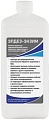 Для обработки эндоскопов